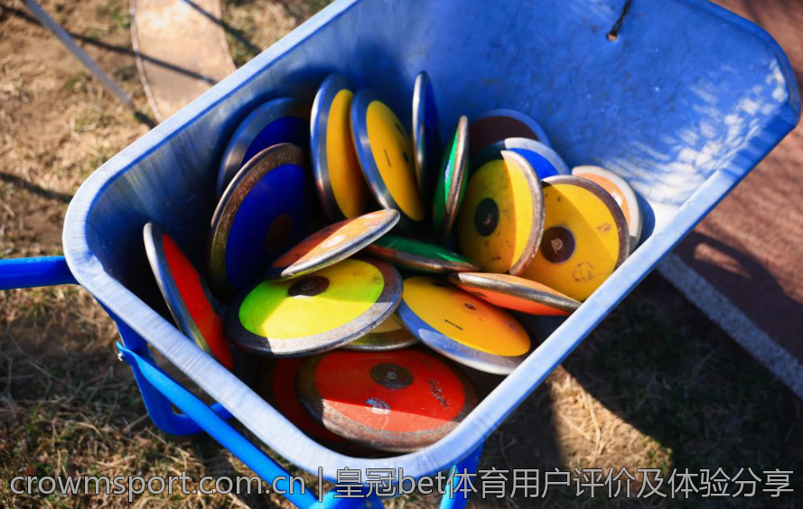 皇冠bet体育用户评价及体验分享