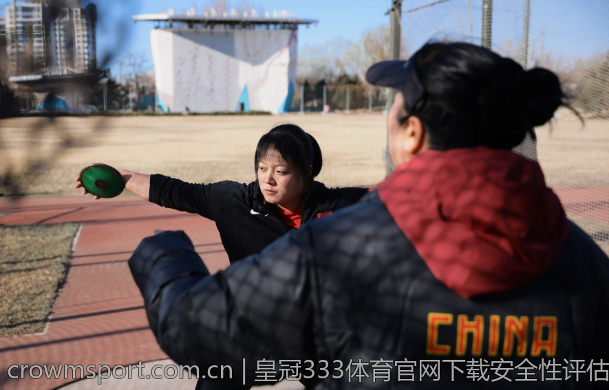 皇冠333体育官网下载安全性评估与用户反馈
