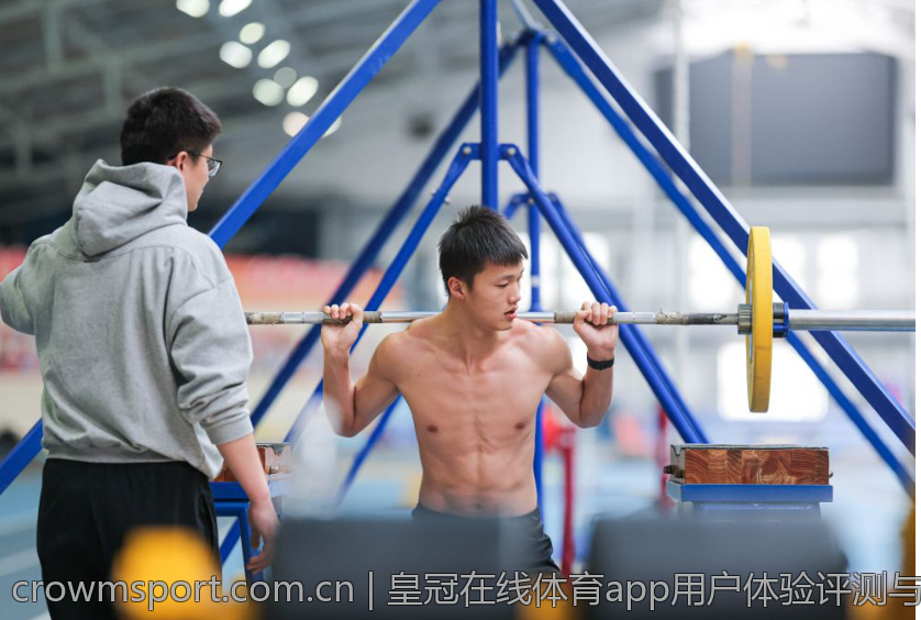 皇冠在线体育app用户体验评测与分享