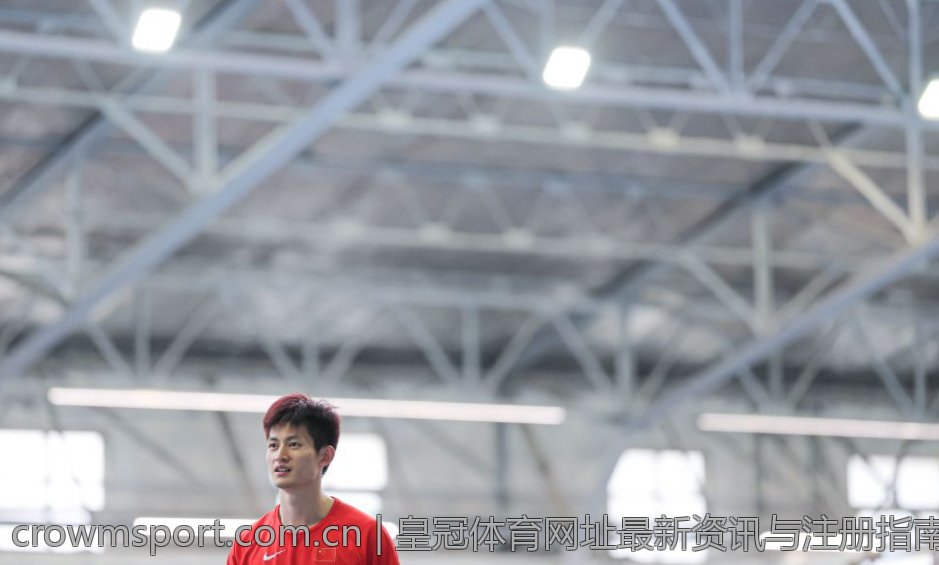 皇冠体育网址最新资讯与注册指南