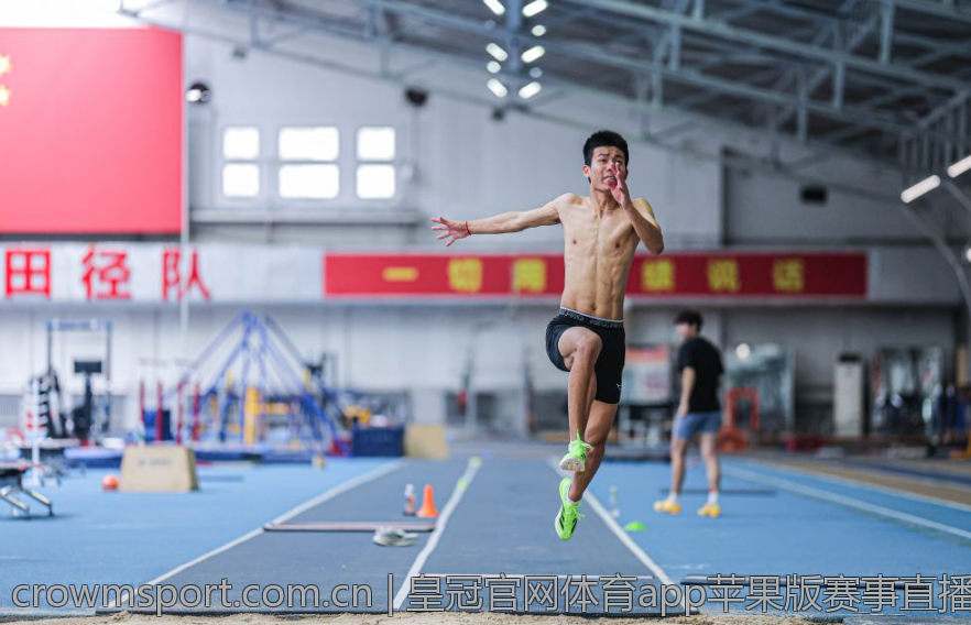 皇冠官网体育app苹果版赛事直播功能详解