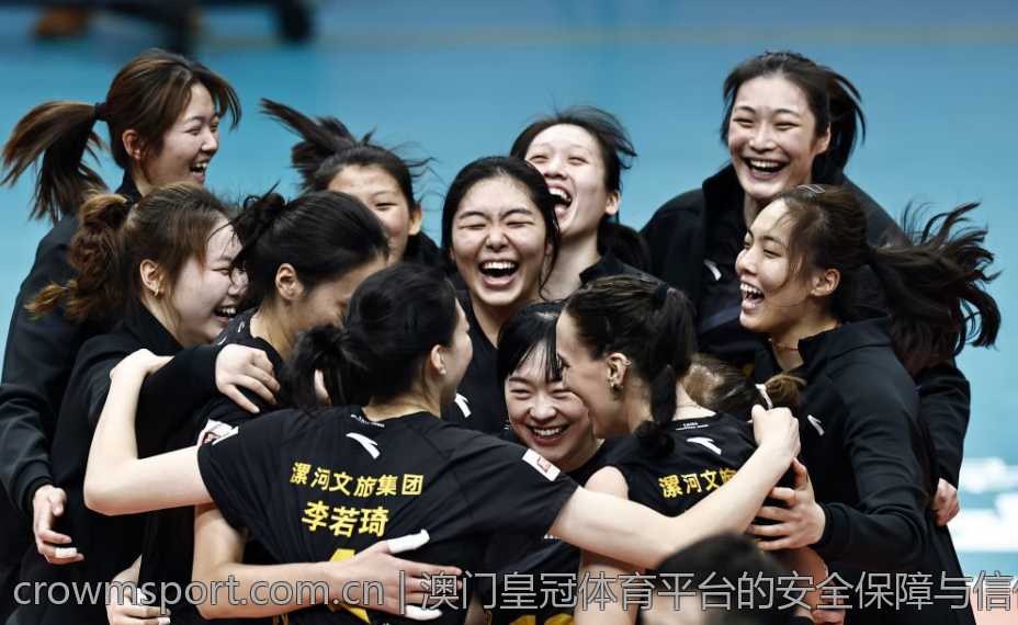 澳门皇冠体育平台的安全保障与信任度