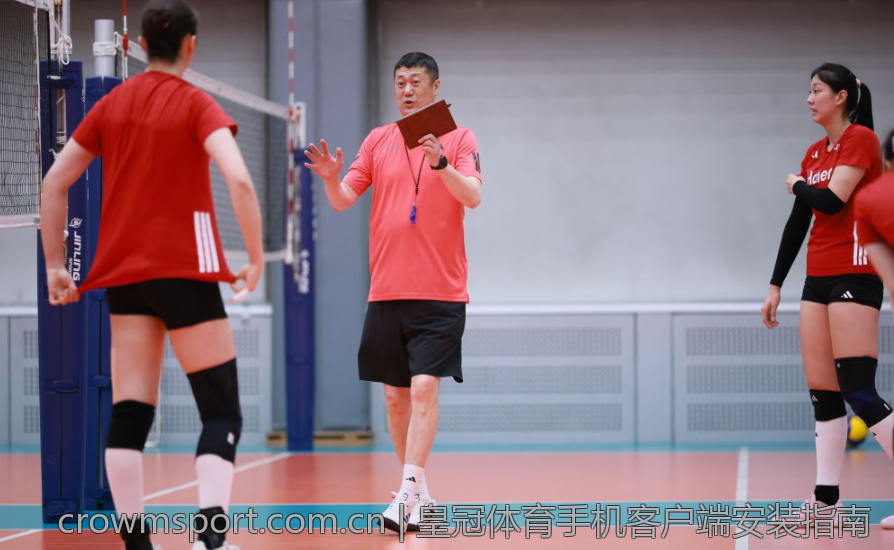 皇冠体育手机客户端安装指南