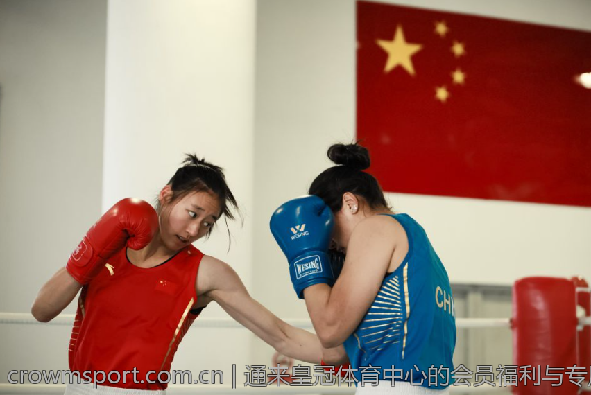 通来皇冠体育中心的会员福利与专属活动
